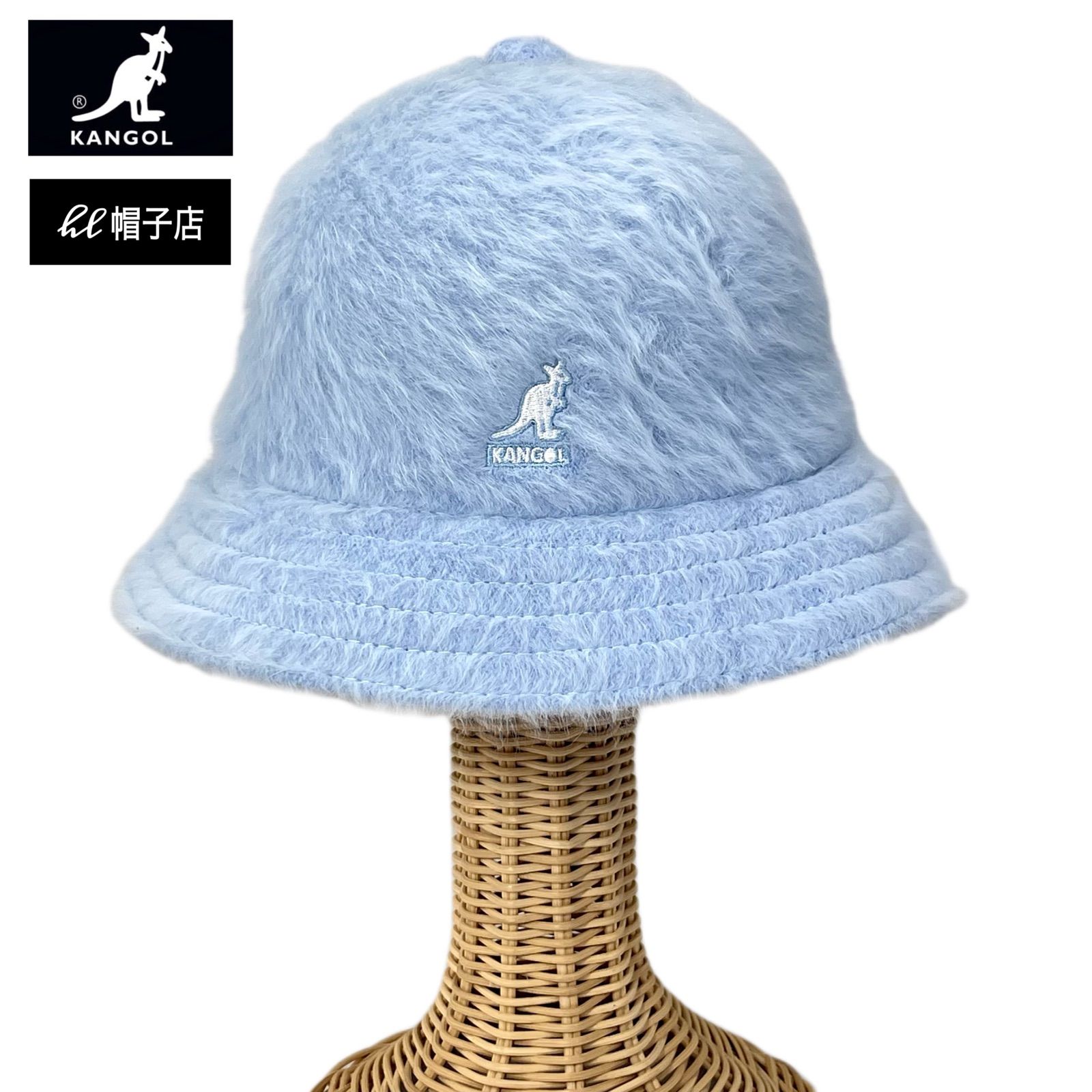 大特価！！ SALE⭐️KANGOL ファーゴラ ベル型ハット Blue Mサイズ