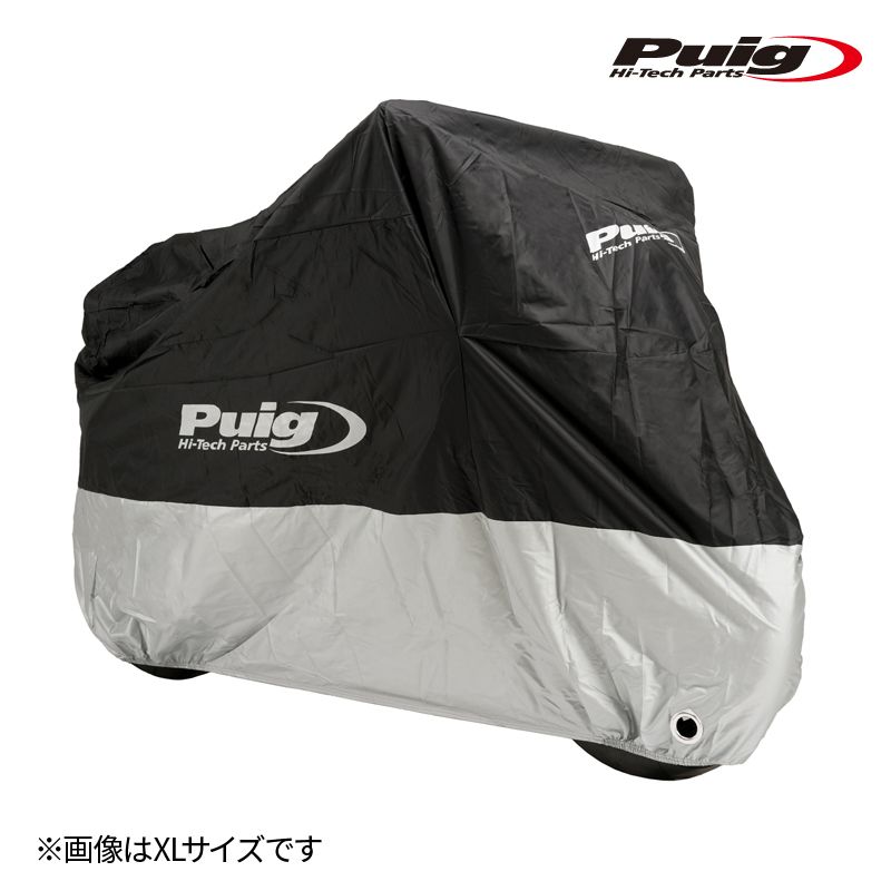 Puig 20727N MOTORCYCLE COVER XXXLサイズ プーチ ロゴ 車体カバー