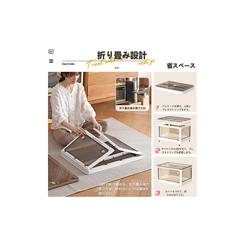 新品) X XUNTAO 収納ボックス 折りたたみ 蓋付き三点SETブルー X