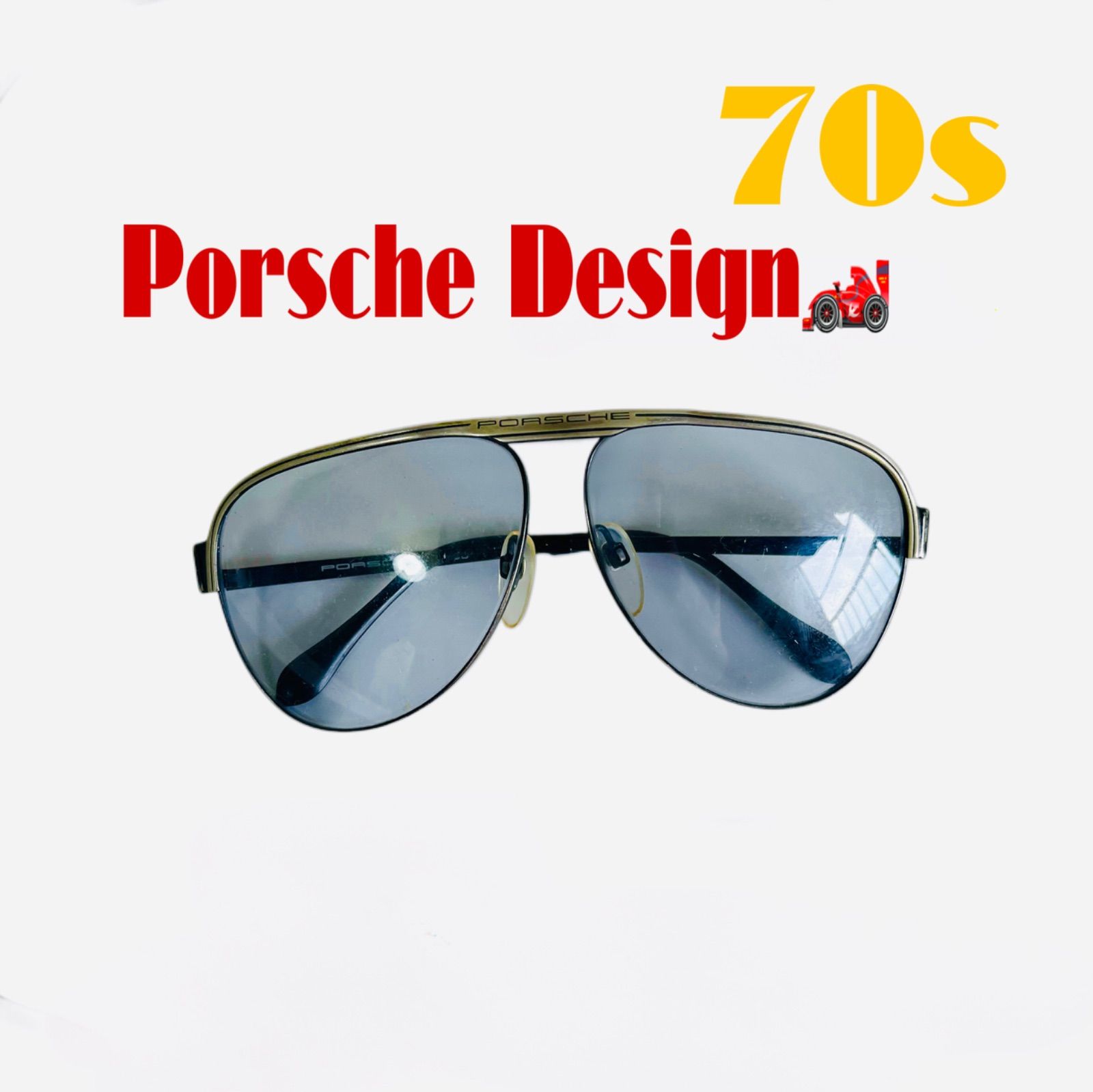 70s Porsche Design サングラス 908SB アビエイター ティアドロップ