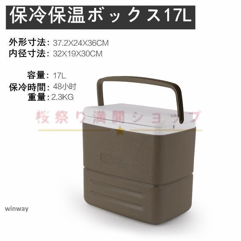 最強