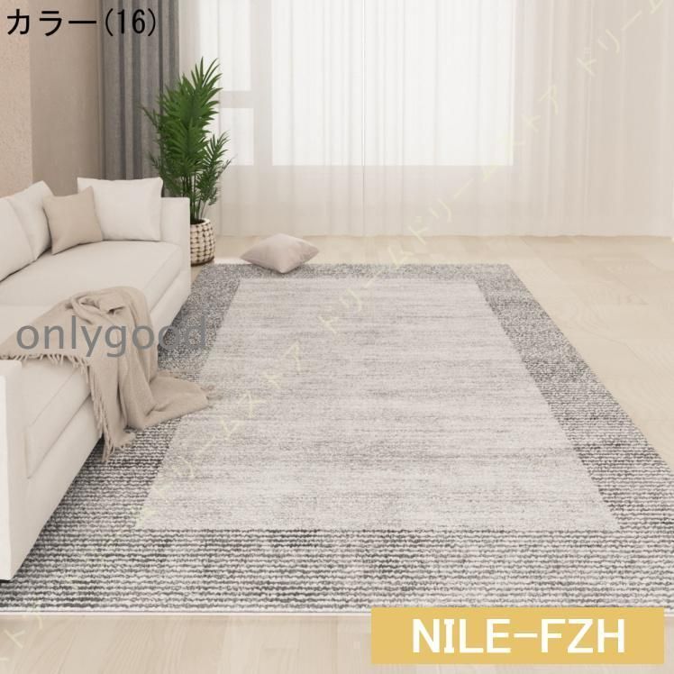 消臭