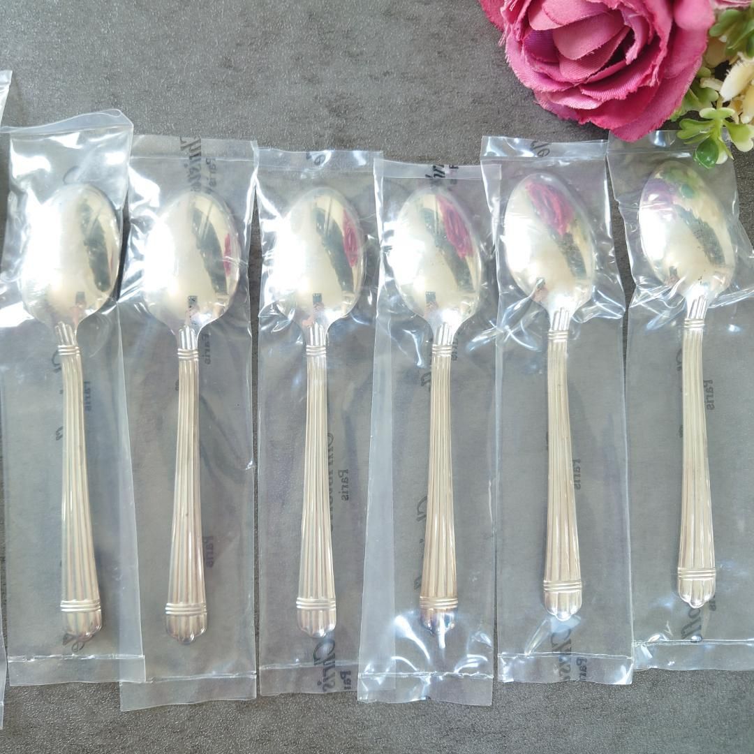 クリストフル アリア