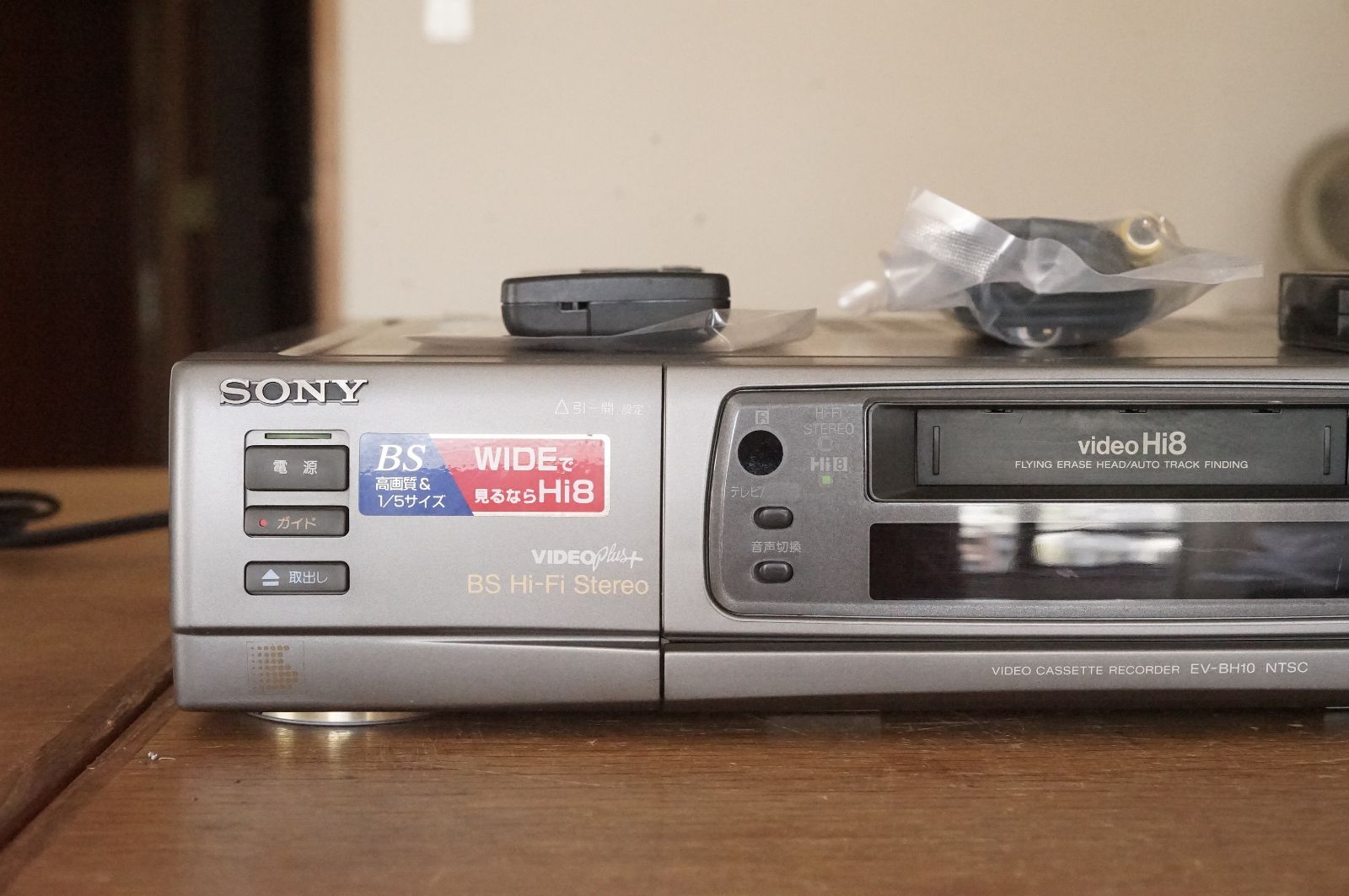 動作保証あり SONY EV-BH10 Hi8 8ミリビデオデッキ - メルカリ