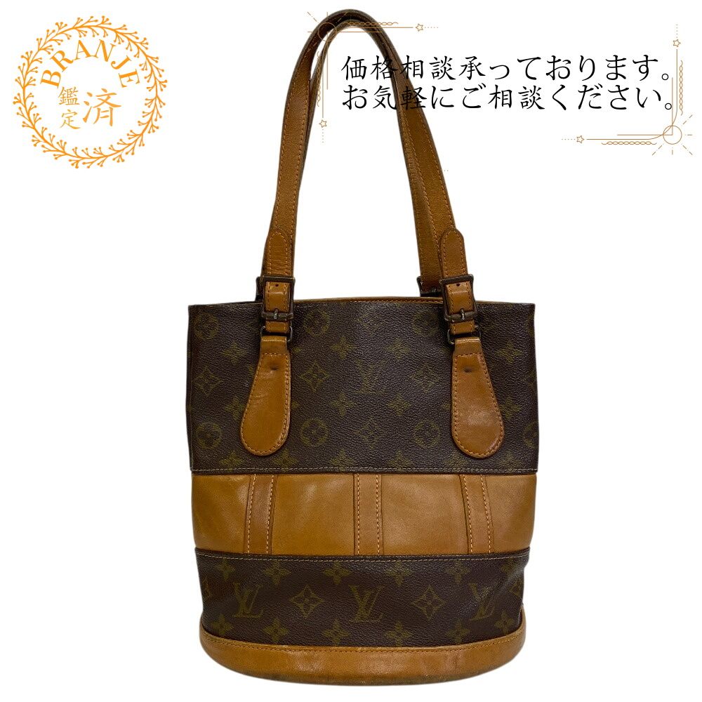 MCM ミニボストンバッグ ハンドバッグ ヴィセトス柄 人気 MCM エム