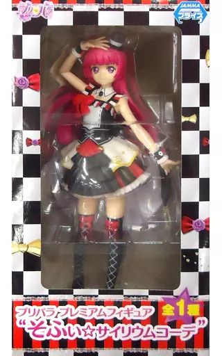 中古】フィギュア 北条そふぃ 「プリパラ」 プレミアムフィギュア“そふ