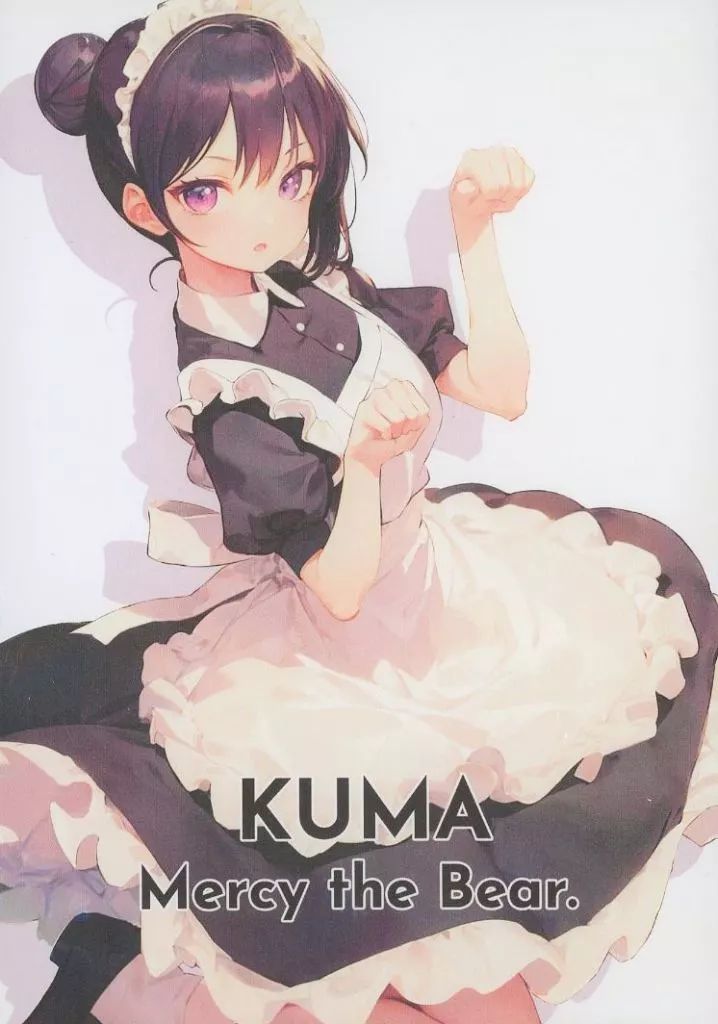 その他 KUMA mercy the bear. 中古同人ノベル CDソフト KUMA Mercy the Bear. / non color