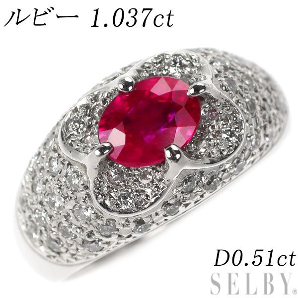 Pt900 オーバル ルビー ダイヤモンド リング 1.037ct D0.51ct - メルカリ