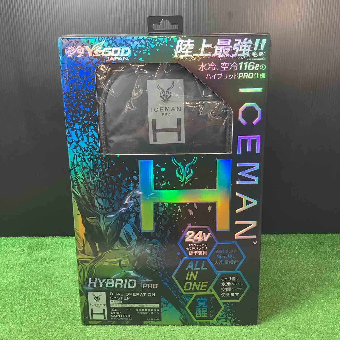 最新モデル 山真製鋸 Y sGOD JAPAN アイスマン HYBRID-PRO ハイブリッドプロ ICMPH-BLV-SET ブラック 水冷服 空調服 水冷＋空冷 24V高出力ファン バッテリー＋チャージボトルセット 岩槻店