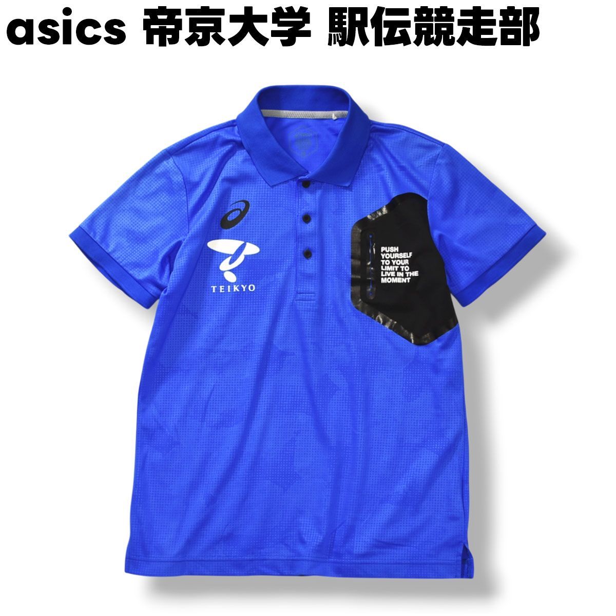 帝京大学 ポロシャツ XO ホワイト 25SS｜WAAC X JONES】MEN ルーズフィットポロシャツ ホワイト