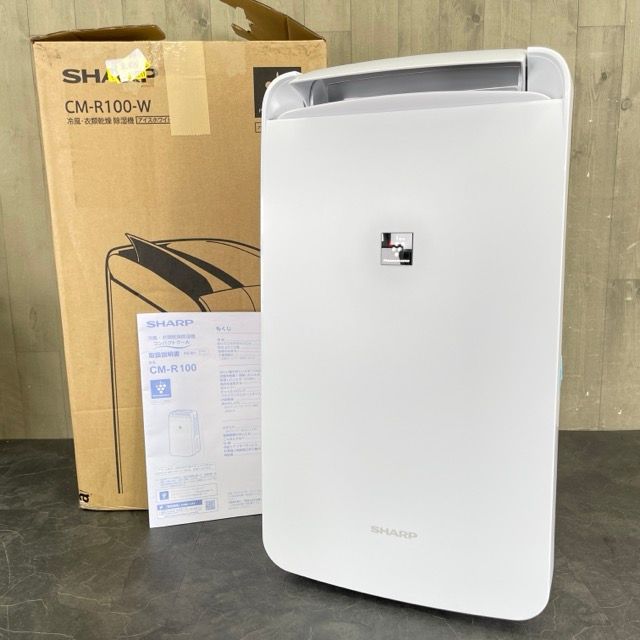 2024年製 SHARP 除湿機 CM-R100-W シャープ CMR100 「衣類乾燥」除湿機