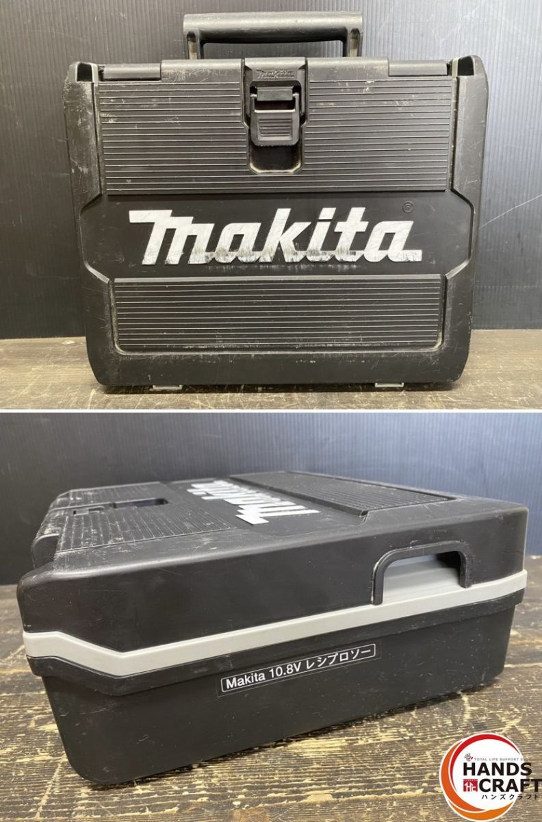 引き取り限定】【中古品】makita マキタ JR104D 充電式レシプロソー 0