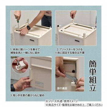 B.Bファニシング