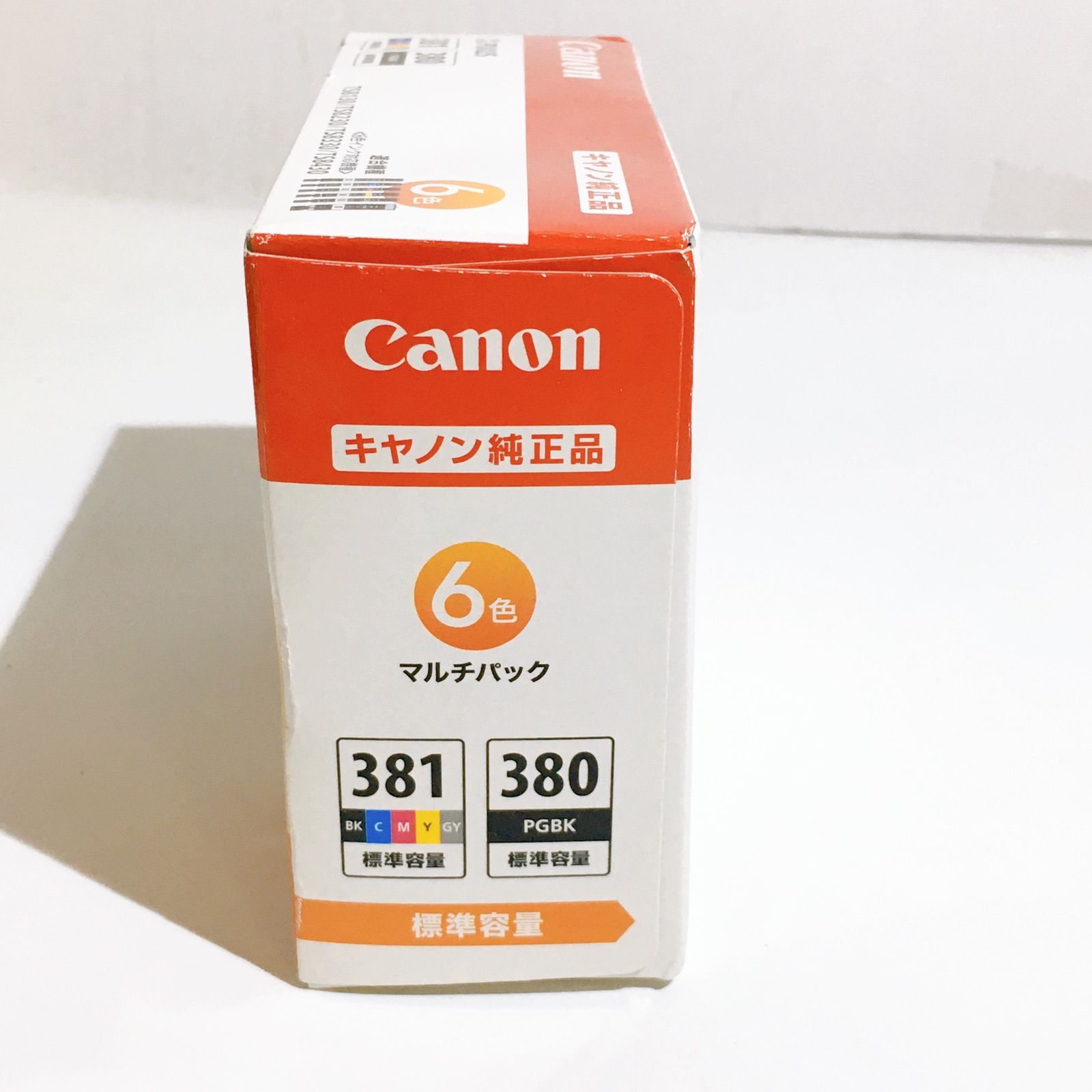 CANON純正 351の6色 + 351XLの5色 + 351XL(M Y C BK GY) 未使用 未開封 Canon 純正インク BCI-351XL+350XL 合計5色6本 BCI-351XL BCI
