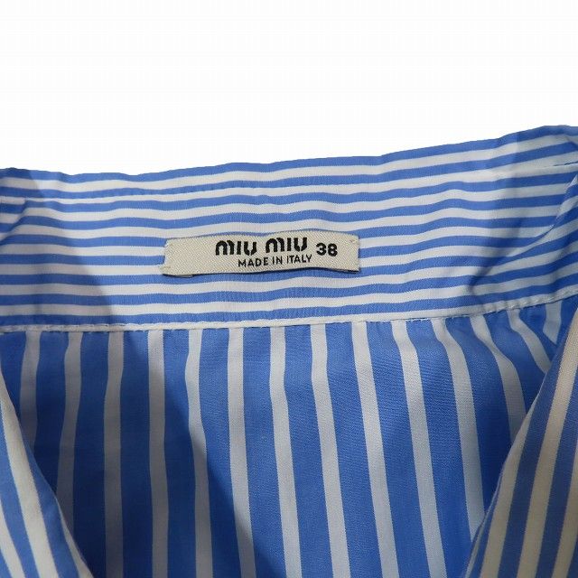 ミュウミュウ　長袖ワンピース　ストライプ　緑色　38サイズ　miumiu Miu Miu ストライプ Tシャツ | グリーン | FARFETCH JP