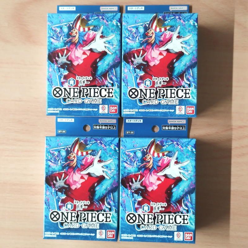 ワンピースカードゲーム　青バギー　デッキ 9弾環境】青バギーのデッキレシピと回し方・相性まで徹底解説