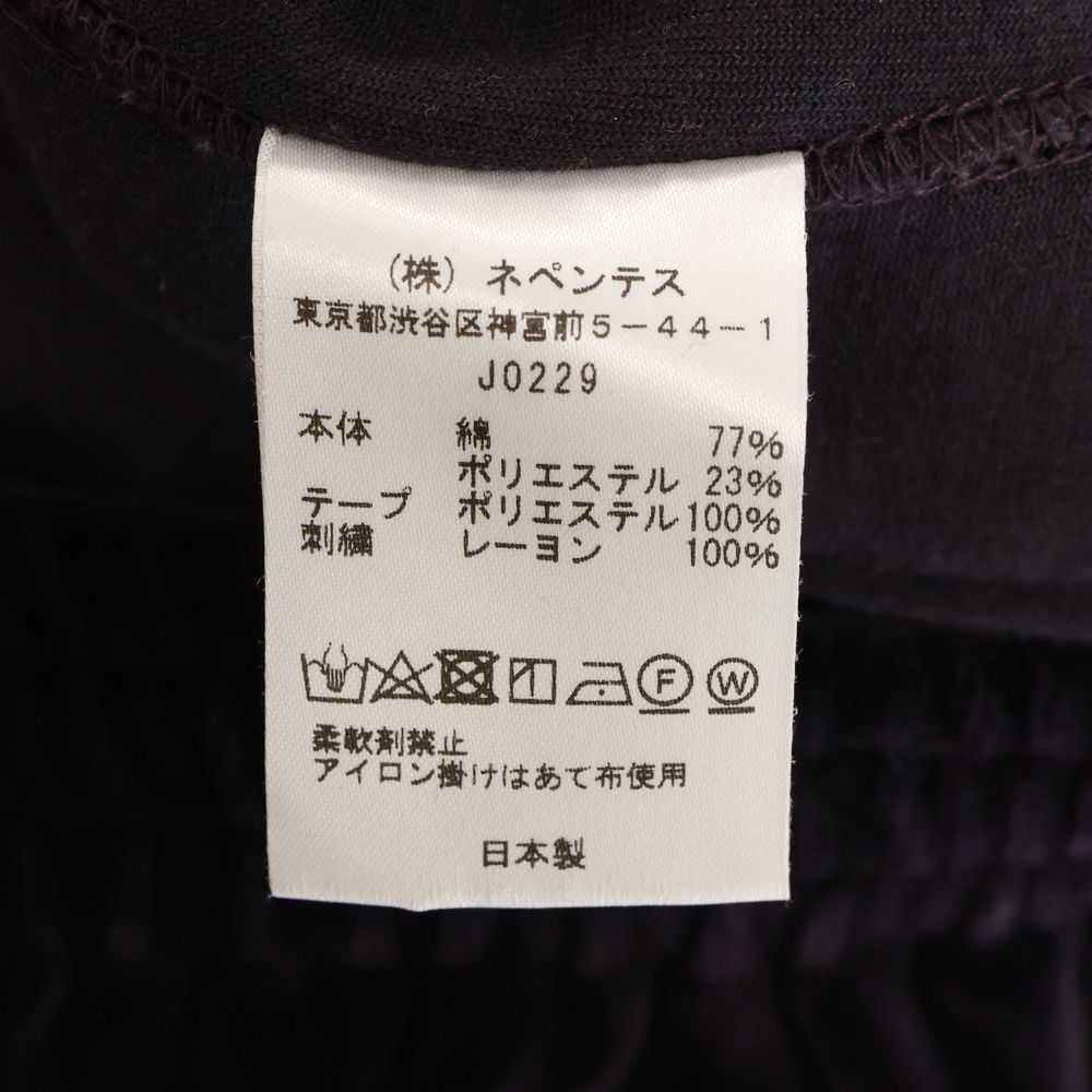 ベロア
