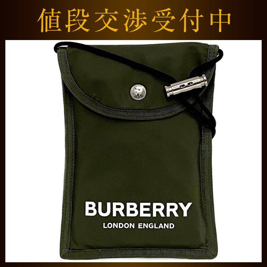 Burberry サコッシュ バーバリー サコッシュ ショルダーバッグ カーキグリーン 美品