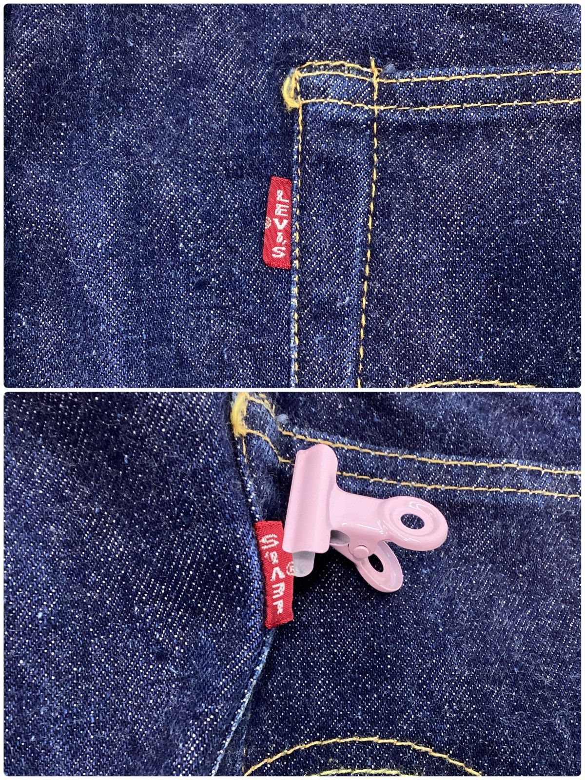 □60's オリジナル Levi's 501ZXX リーバイス 紙パッチ ギャラ