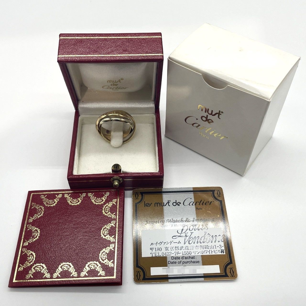Cartier カルティエ トリニティ リング 3連リング 指輪 750 K18 