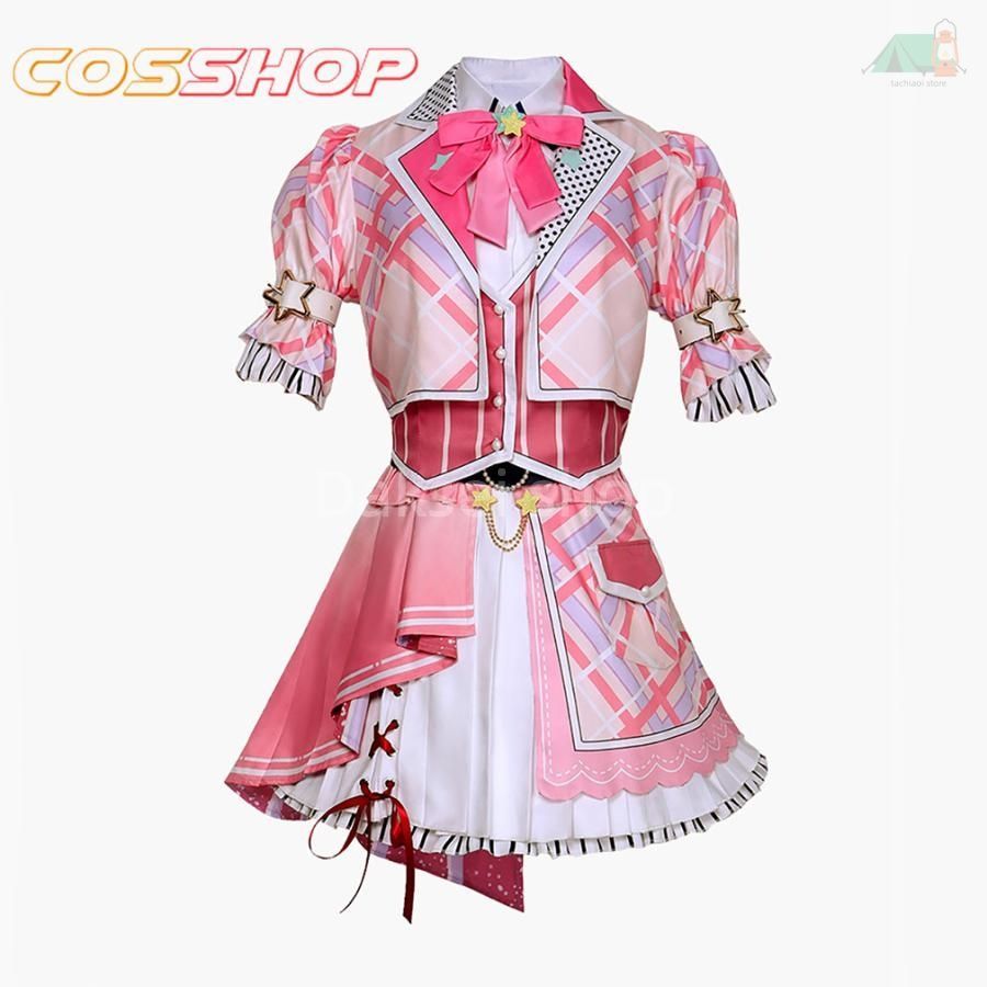 有馬かな ルビー