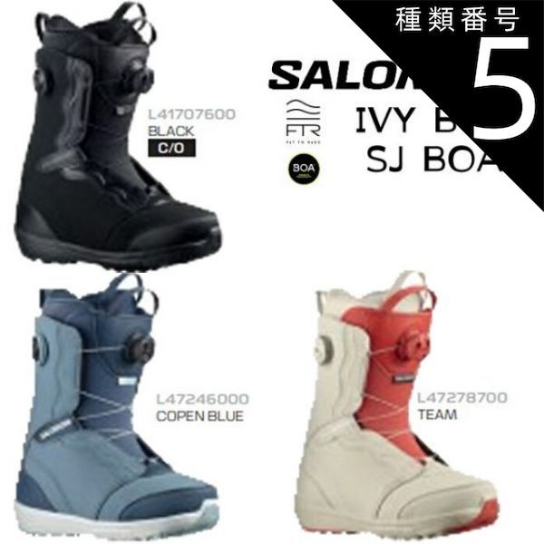 種類5：BLACK/24cm サロモン スノーボード ブーツ レディース