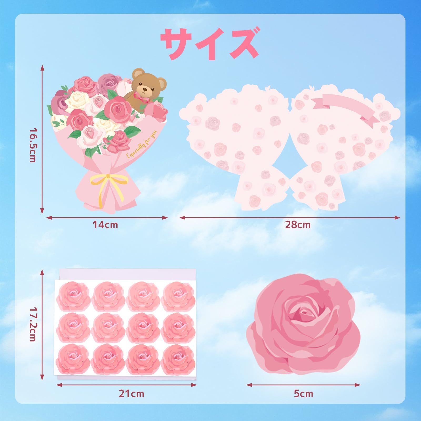 バラ売り可！　色紙 楽天市場】色紙 じゃばら色紙 かわいい 寄せ書き メッセージ