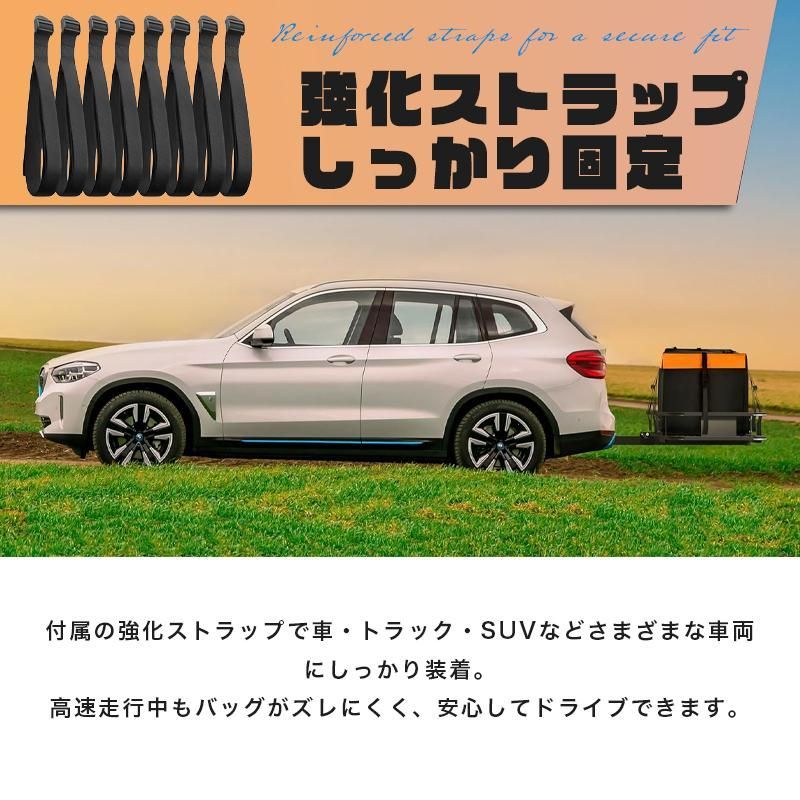 大容量 147×57×60cm