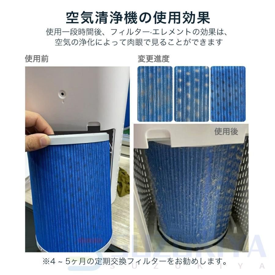 タバコ