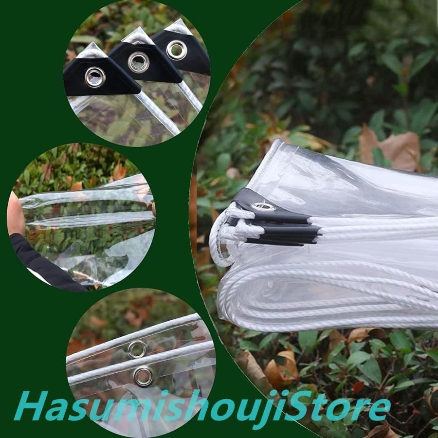 屋外の透明 雨よけシート