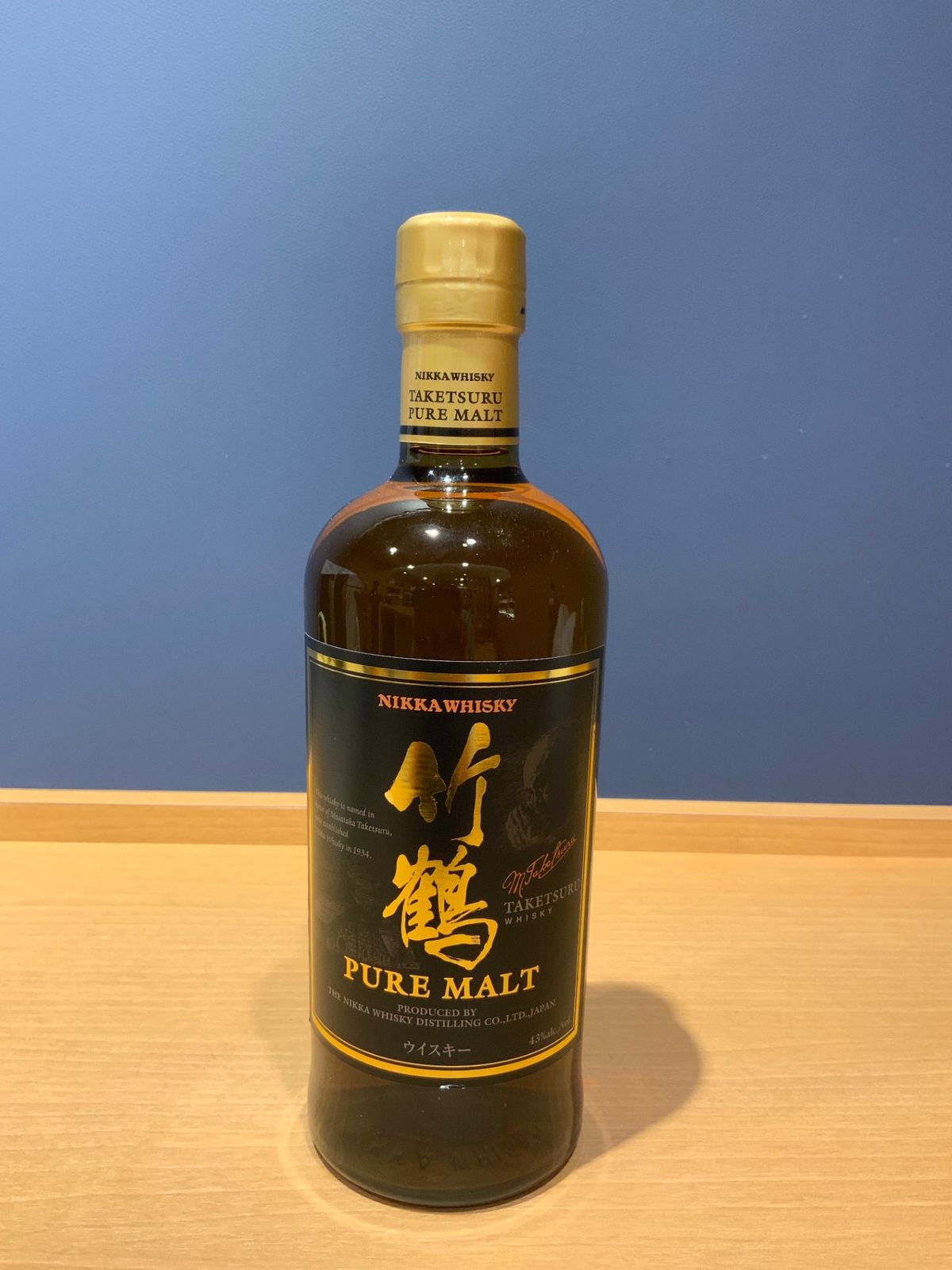 未開栓/ニッカ/ウイスキー/竹鶴/ピュアモルト/旧ラベル/黒ラベル/700ml