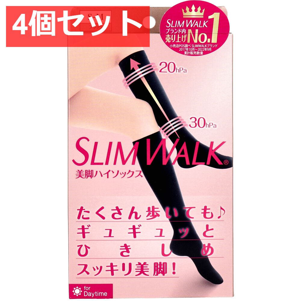 ランウェイキュアソール　Mサイズ(22.5-23.5cm) ランウェイキュアソールMサイズ(22.5~23.5cm) ランウェイキュア