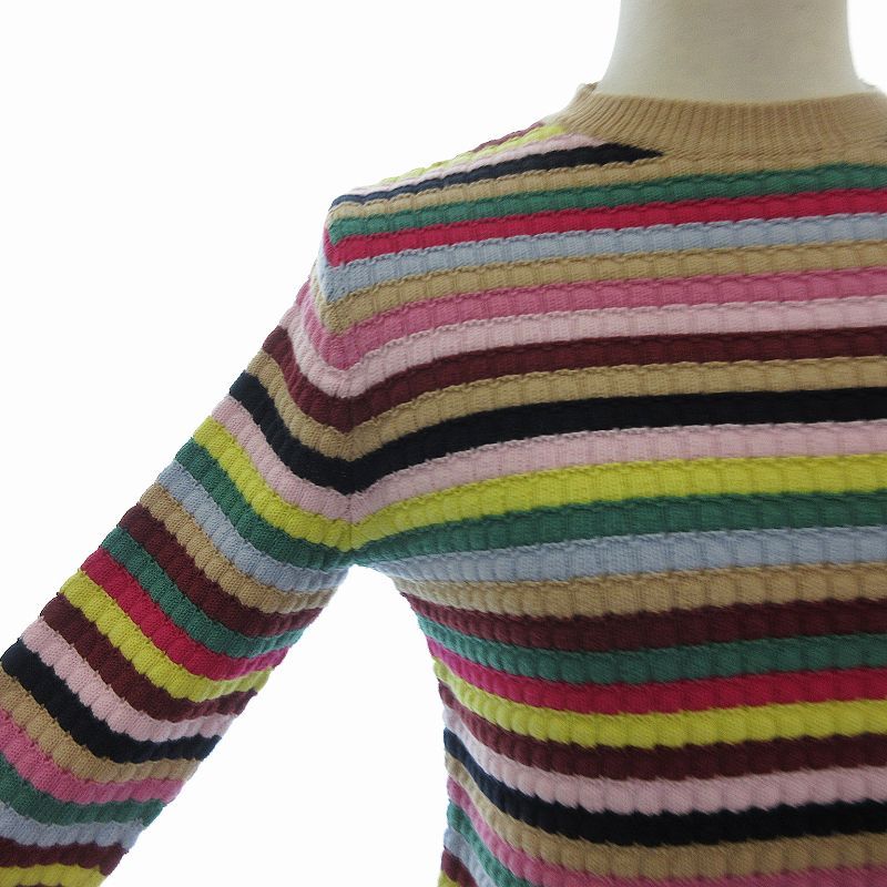 マックスマーラ ウール クルーネック ボーダー プルオーバー ニットセーター S マックスマーラ ウール クルーネック ボーダー プルオーバー ニット