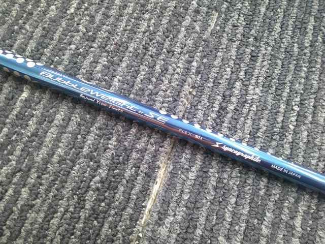 【夏季の新品】 ドライバー ジャスティック PROCEED DOUBLE-R 460 MAX-D NEO LOOP BubbleWeightSE SR 10.5 5390 博多