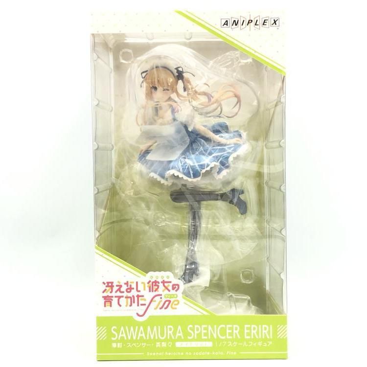 中古】澤村・スペンサー・英梨々 メイドVer.[69] - メルカリ