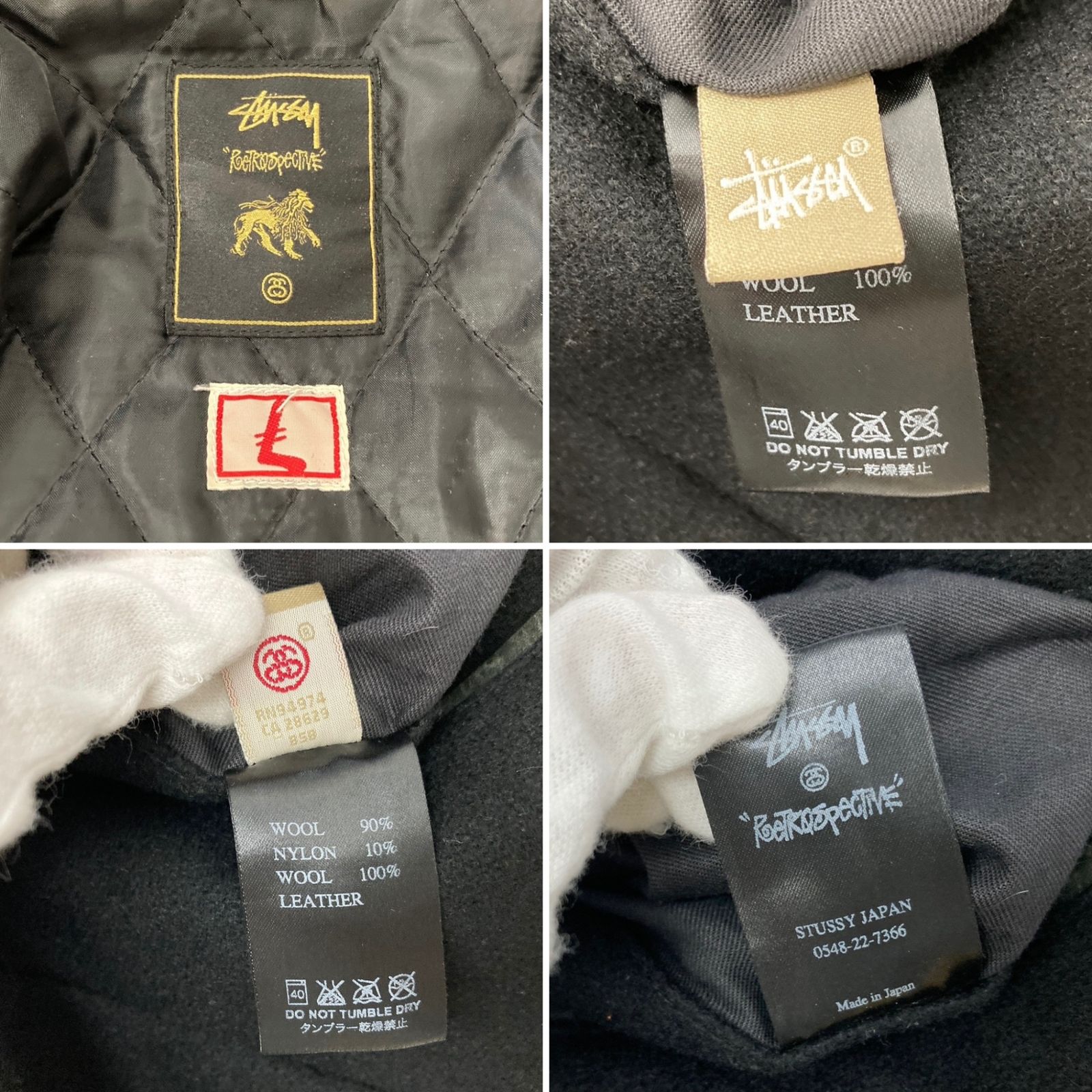 STUSSY (ステューシー)×NEXUS7 (ネクサスセブン) 30周年記念 Rasta 