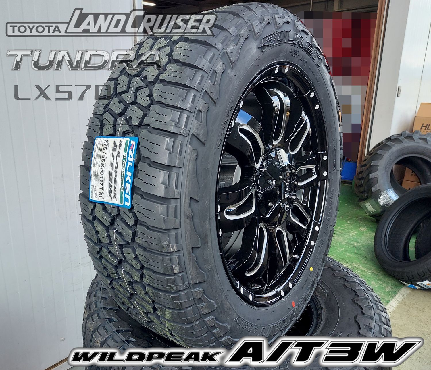 【の定番】FUEL D515 PUMP タンドラ セコイア ランクル200 20インチマッドタイヤホイールセット ATTURO TRAIL BLADE MT 285/50R20 33x12.50R20 ラジアルタイヤ