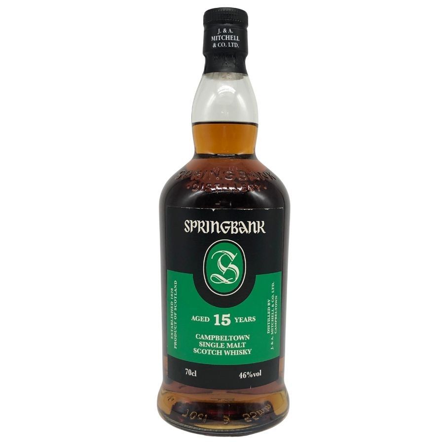 スプリングバンク 15年 キャンベルタウン シングルモルト 700ml