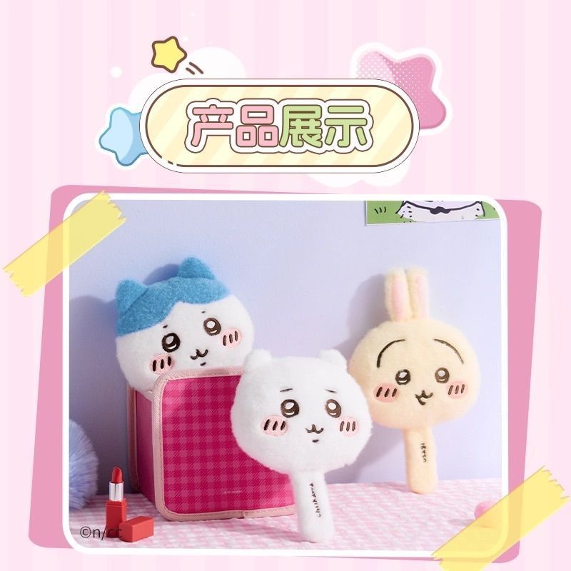 MINISO再販ちいかわ 仮装しちゃう！マスコット うさぎ ハチワレ3点セット① 正規品】 MINISO×ちいかわ コラボ うさぎ 3点セットの通販 by