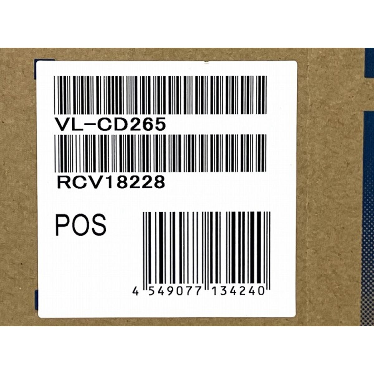 VL-CD265