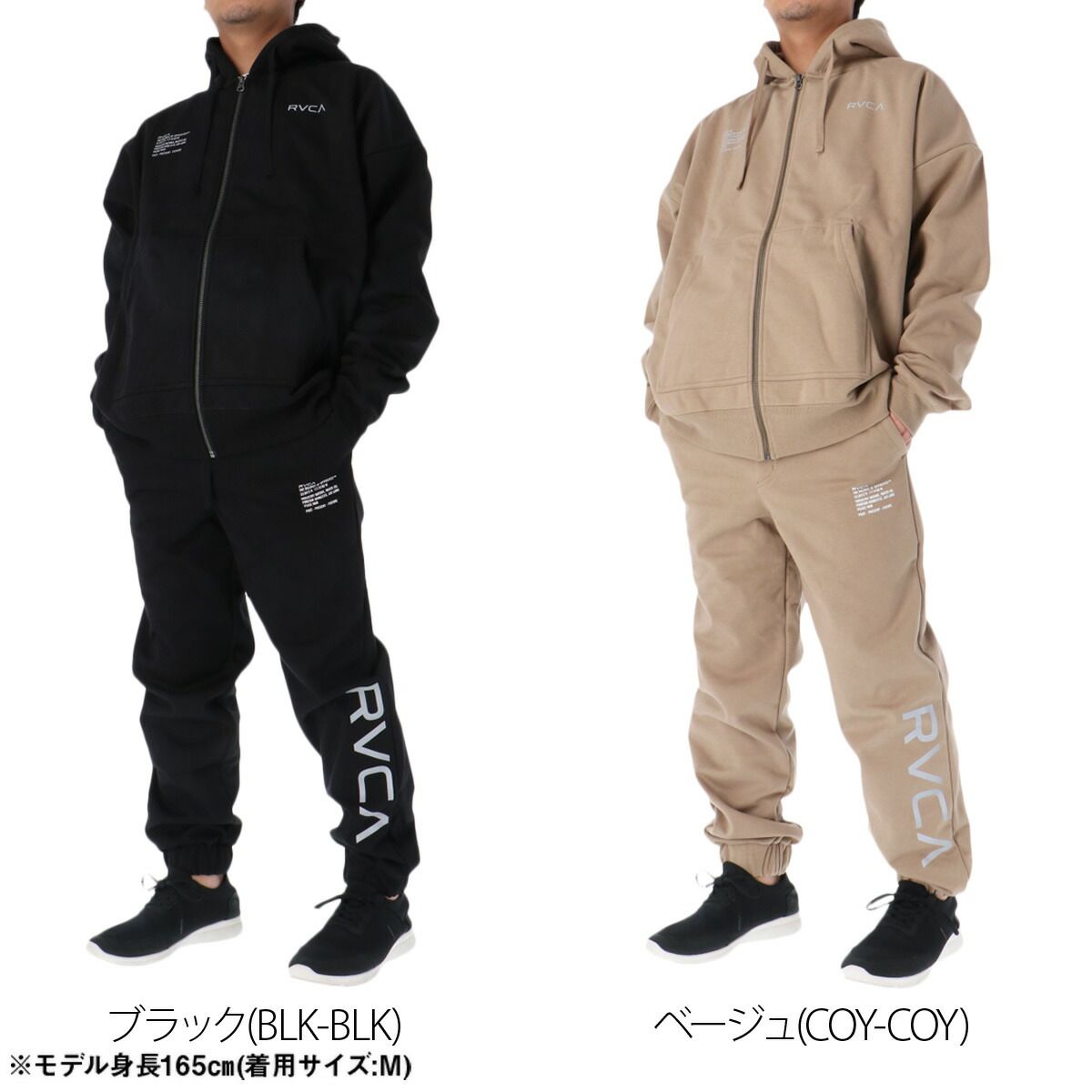 大きいサイズ 有