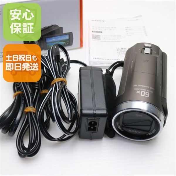 美品SONY HDR-CX680 ブラウン SONY HDR-CX680 ハンディカム ブロンズブラウン SONY HDR-CX680