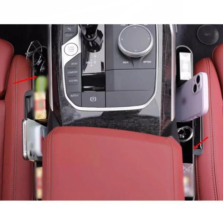 車用 サイド収納ボックス 車 収納 車載 コンソールボックス シートポケット 車用 収納ボックス 小物収納 運転席と助手席 サイド収納ボックス 2ピース FFCRYSTALESIA_COM