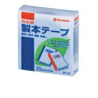（まとめ） 製本テープ ニチバン 製本テープ〈再生紙〉 紺色 BK-2519 4987167013165 1個【×20セット】