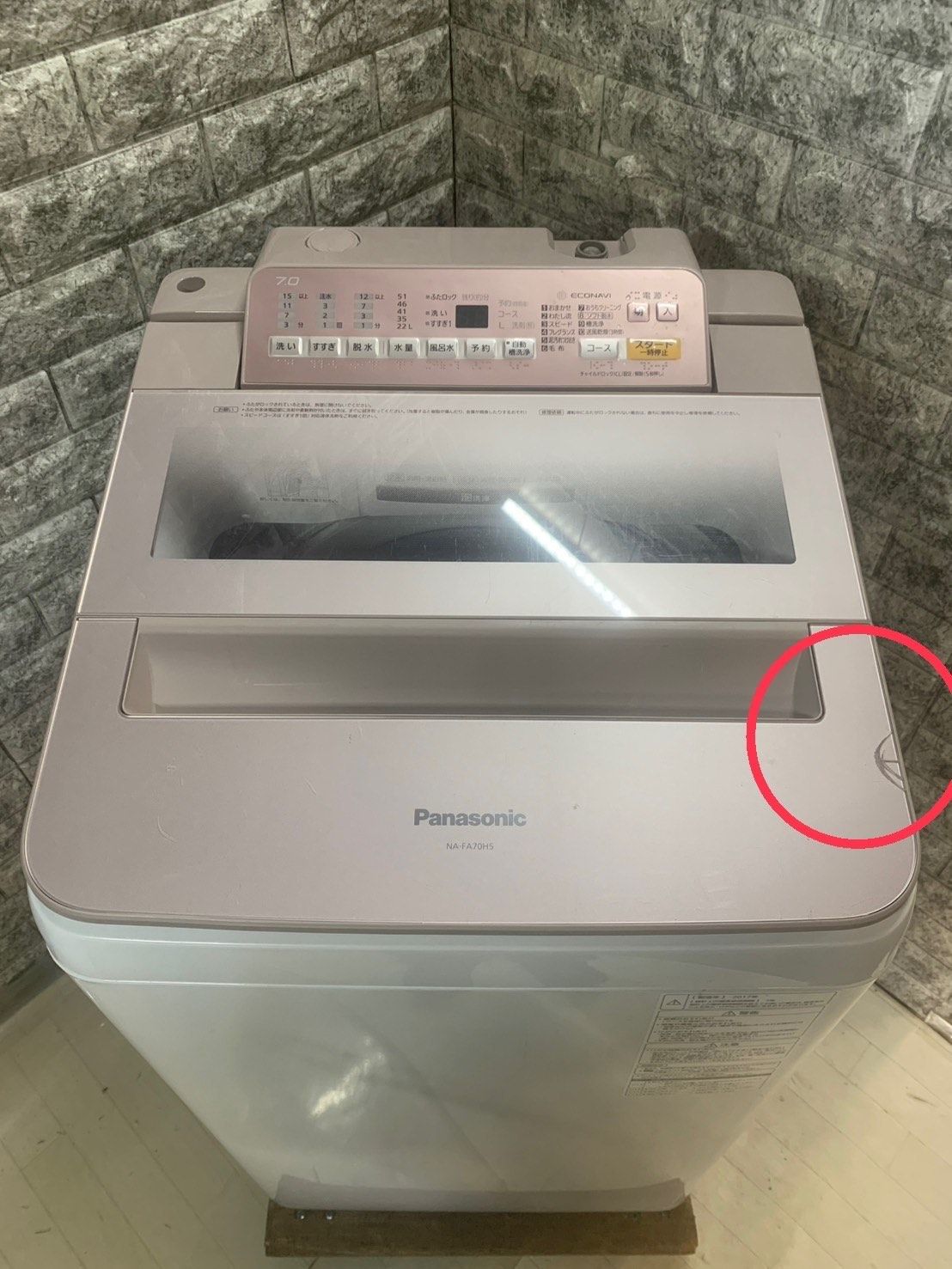 大阪送料無料☆3か月保障付☆洗濯機☆2017☆パナソニック☆7kg☆NA