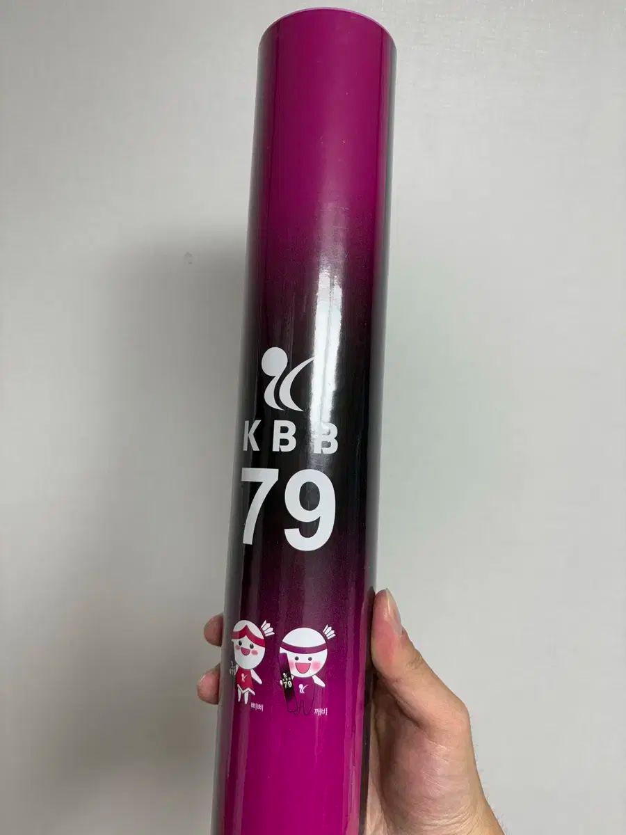 Kbb79