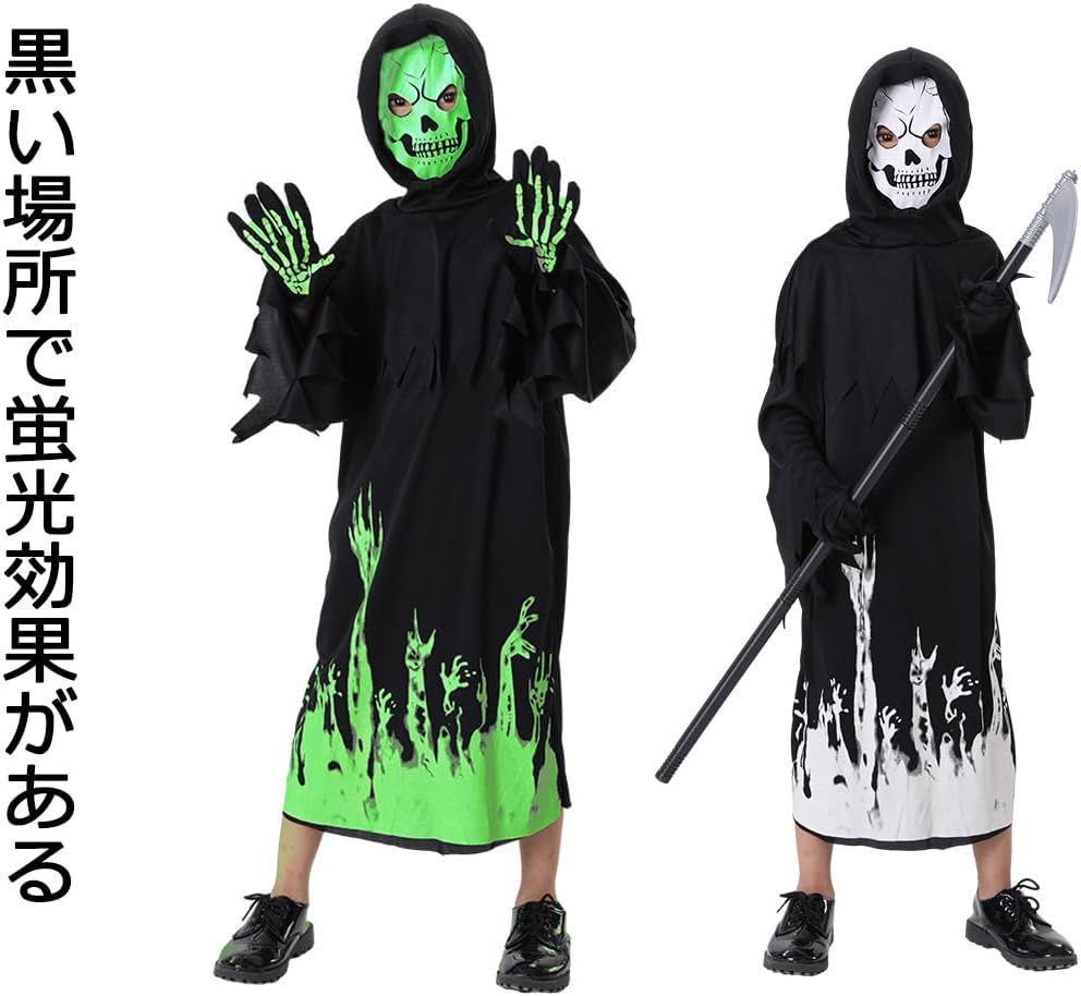 極上 コオロギ巣 重さ：約101g