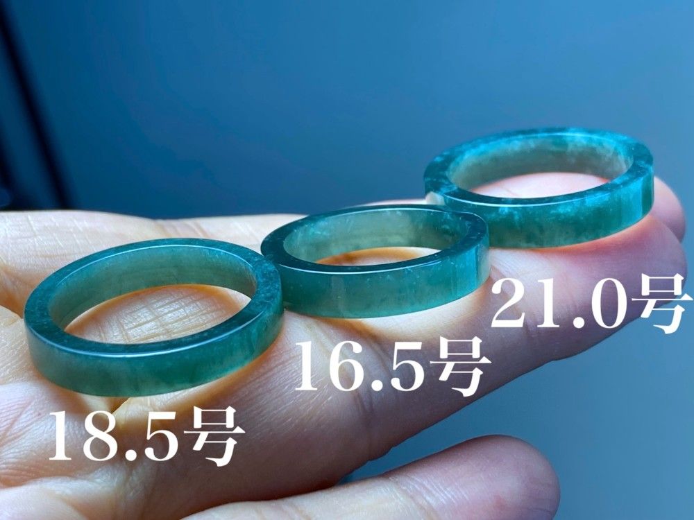 RS11-157 上品 氷種 深青灰色 玉壁 平安守り グアテマラ産 A貨 本