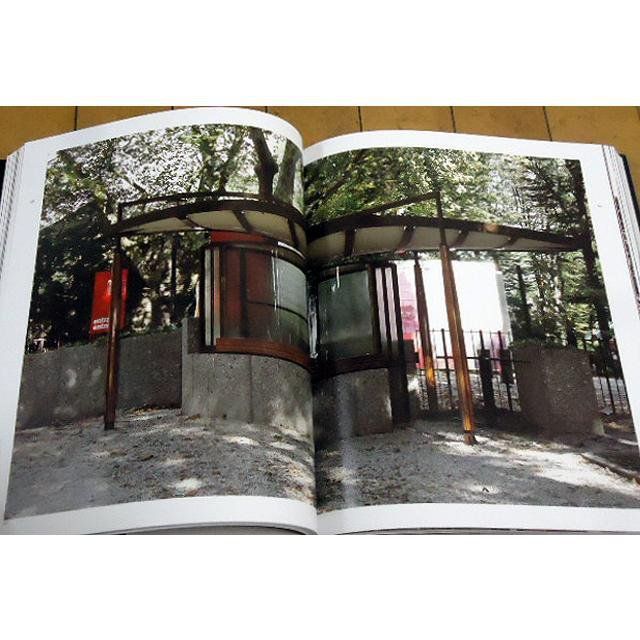 建築洋書 カルロ・スカルパ：建築とデザイン/Carlo Scarpa