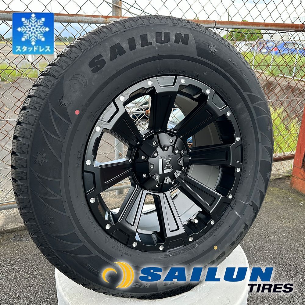 選べるタイヤサイズ!!】 スタッドレス プラド サーフ ハイラックス FJ 
